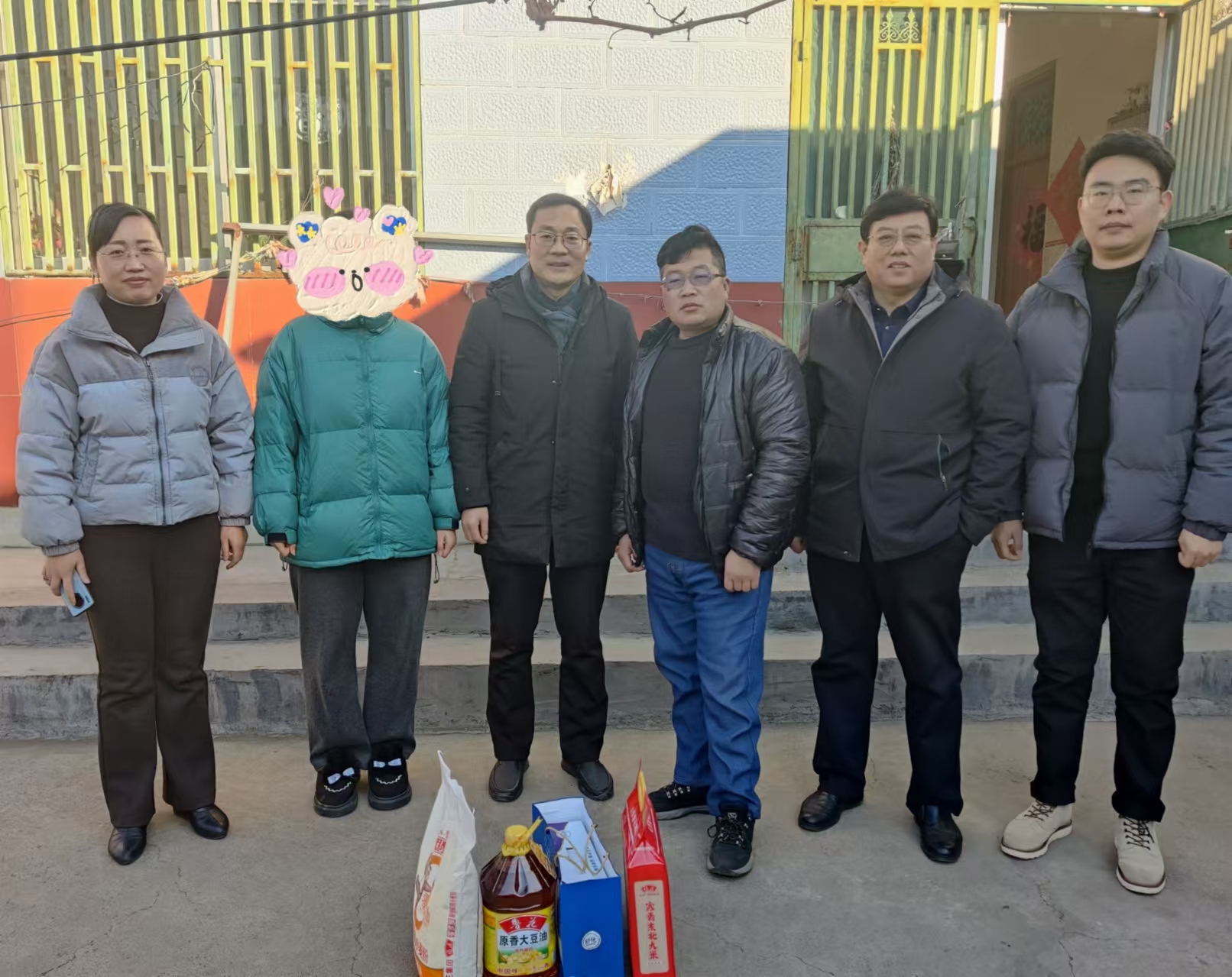微信图片_20250116112207_252.jpg